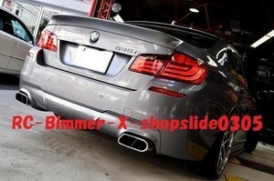 ●BMW F10 5シリーズセダン用 ACSタイプトランクスポイラー/520/523/M5/528/535/540/550/リアウイング/シュニ