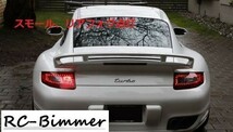 ●ポルシェ 997/911 前期用 新型LEDクリアテールランプセット/赤黒タイプ/スモーク/PORSCHE/カレラ/テールライト/テールレンズ_画像3