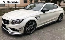 ●メルセデスベンツ W205/C205/X205 C63AMG用フェンダーダクトカーボンガーニッシュ/カーボンカナード/クロスカーボン/セダン/クーペ_画像2