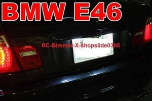 ●BMW E462Dクーペ/E46M3後期クーペ用 玉切れキャンセラー内蔵高輝度36連LEDライセンスライトセット/E46/M3/330/ナンバー灯/ナンバーランプ