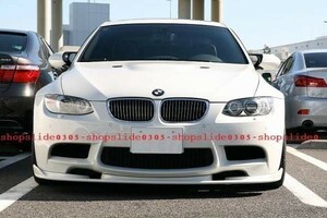 ●BMW E90/E92/E93 M3用HAMAタイプカーボンフロントスポイラー/バンパーリップ/アンダーリップ/人気商品/ハーマン/ハルトゲ/ACS/ブレイトン