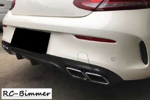 ●メルセデスベンツ W205/C205 C63AMGクーペ用純 正タイプ互換カーボンディフューザー/カーボンディフェーザー/綾織/クロスカーボン