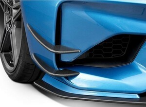 ●BMW F87M2用 ACSデザイン フロントバンパーカーボンカナード4点セット/クロスカーボン/本物カーボン製/シュニ/スプリッター