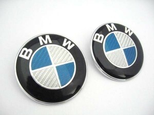 ●BMW Fシリーズ用 青銀カーボンバッチ前後2点セット/520/523/528/535/540/F10M5/F06/F12/F13/F01ボンネットエンブレム/トランクエンブレム