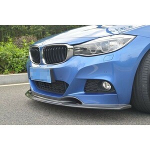 ●BMW F34 3シリーズGT Mスポーツ用 カーボンリップスポイラー/320/323/328/335/340/バンパーリップ/アンダースポイラー/バンパーリップ/