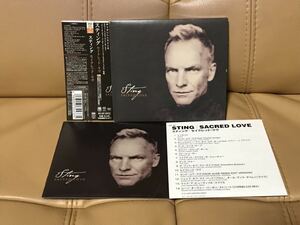 スティング　STING セイクレッドラヴ (初回限定SACDハイブリッド盤)国内盤　紙ジャケ 状態良好　