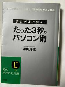 https://auc-pctr.c.yimg.jp/i/auctions.c.yimg.jp/images.auctions.yahoo.co.jp/image/dr000/auc0408/users/b004d294f49a325c86b95495d67fa0160ae332b6/i-img900x1200-1691071538wrk6bb15.jpg?pri=l&w=300&h=300&up=0&nf_src=sy&nf_path=images/auc/pc/top/image/1.0.3/na_170x170.png&nf_st=200