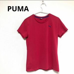 PUMA 半袖　Tシャツ　ピンク　M ランニングウェア　ジムウェア