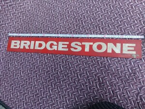  Bridgestone BRIDGESTONE signboard iron made Showa Retro Vintage garage objet d'art search horn low signboard 