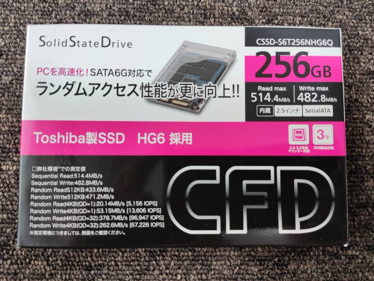 年最新ヤフオク!  cfd ssdコンピュータの中古品・新品・未使用