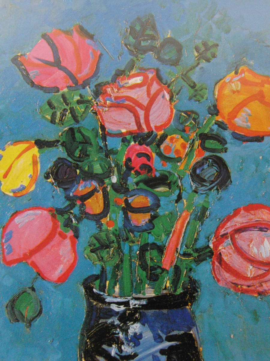 paul aizpiri, Flowers in a vase with a blue background, Framed paintings from rare art books, Comes with a custom made mat, made in Japan, brand new and framed., Good condition, free shipping, painting, oil painting, still life painting