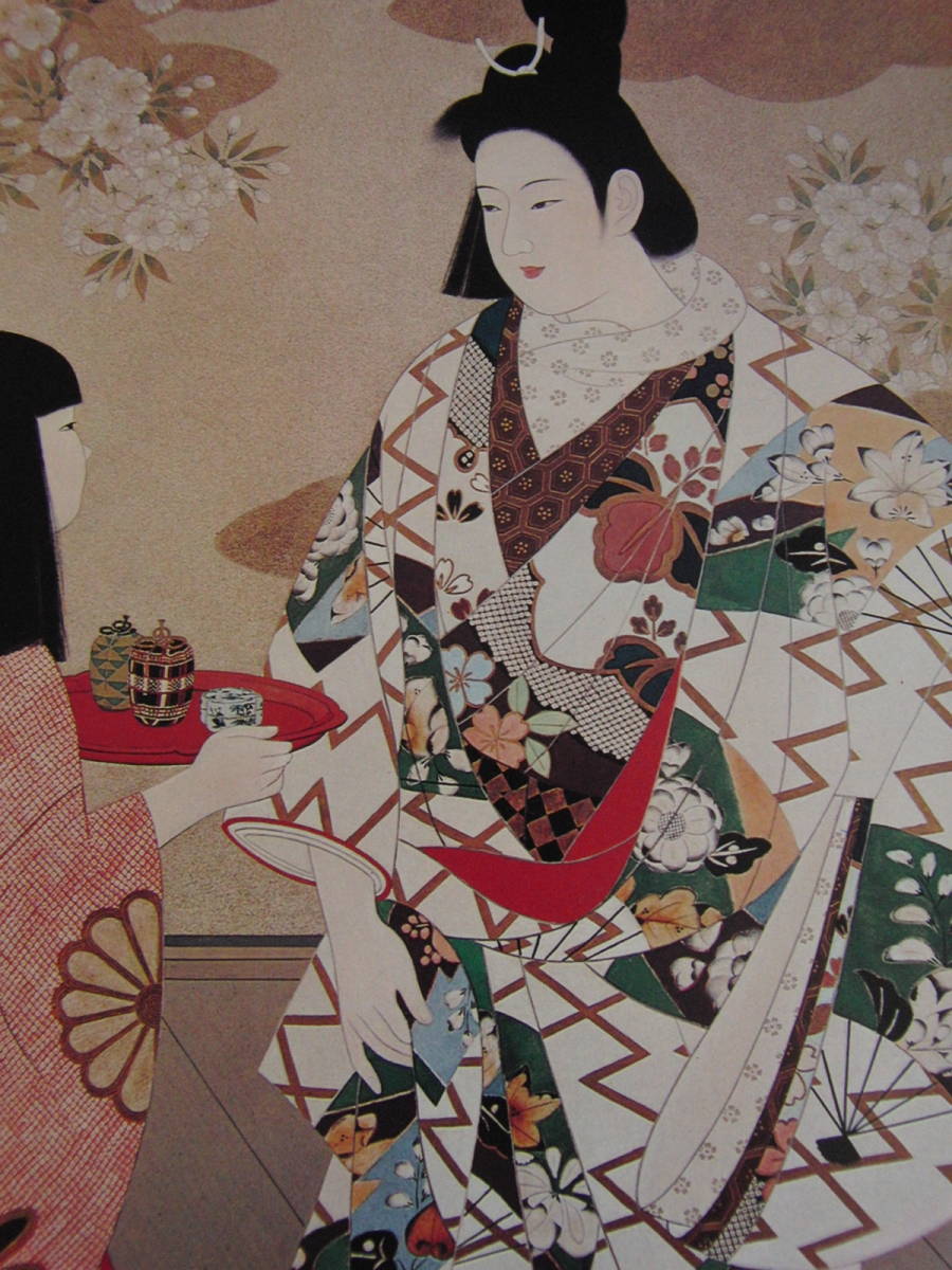 Ito Shinsui, Yoshino Tayu, Una rara pintura enmarcada de un libro de arte., Viene con tapete personalizado y marco japonés nuevo., En buena condición, envío gratis, Cuadro, Pintura al óleo, Retratos