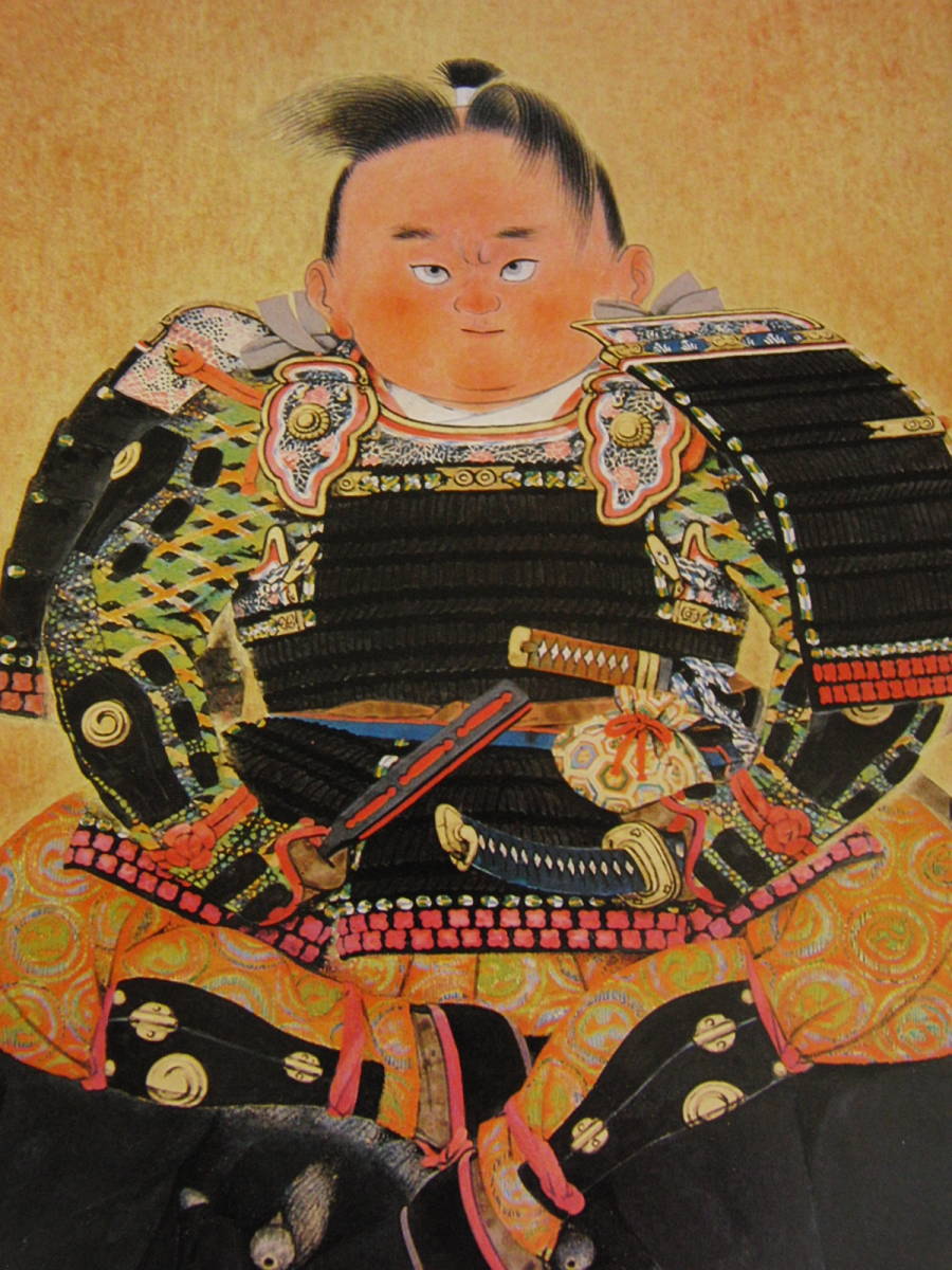 Moriya Tatsushi, Momotaro, A rare framed painting from an art book, Comes with custom mat and brand new Japanese frame, In good condition, free shipping, Painting, Oil painting, Portraits