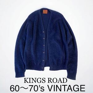 60~70's finest quality beautiful goods VINTAGE KINGS ROADmo hair cardigan kings road sears dark blue knitted Vintage Cart ko bar n gran ji old clothes 