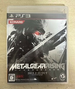 非売品 メタルギアライジング METAL GEAR RISING REVENGENCE 体験版 PS3ソフト