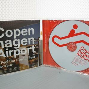 VA「Copen hagen Airport Feel the Nordic Beat」の画像3