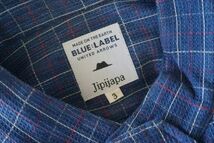 【即決】BLUE LABEL UNITED ARROWS アローズ ブルーレーベル メンズ 長袖シャツ チェック ネイビー系 サイズ:3 【833218】_画像6