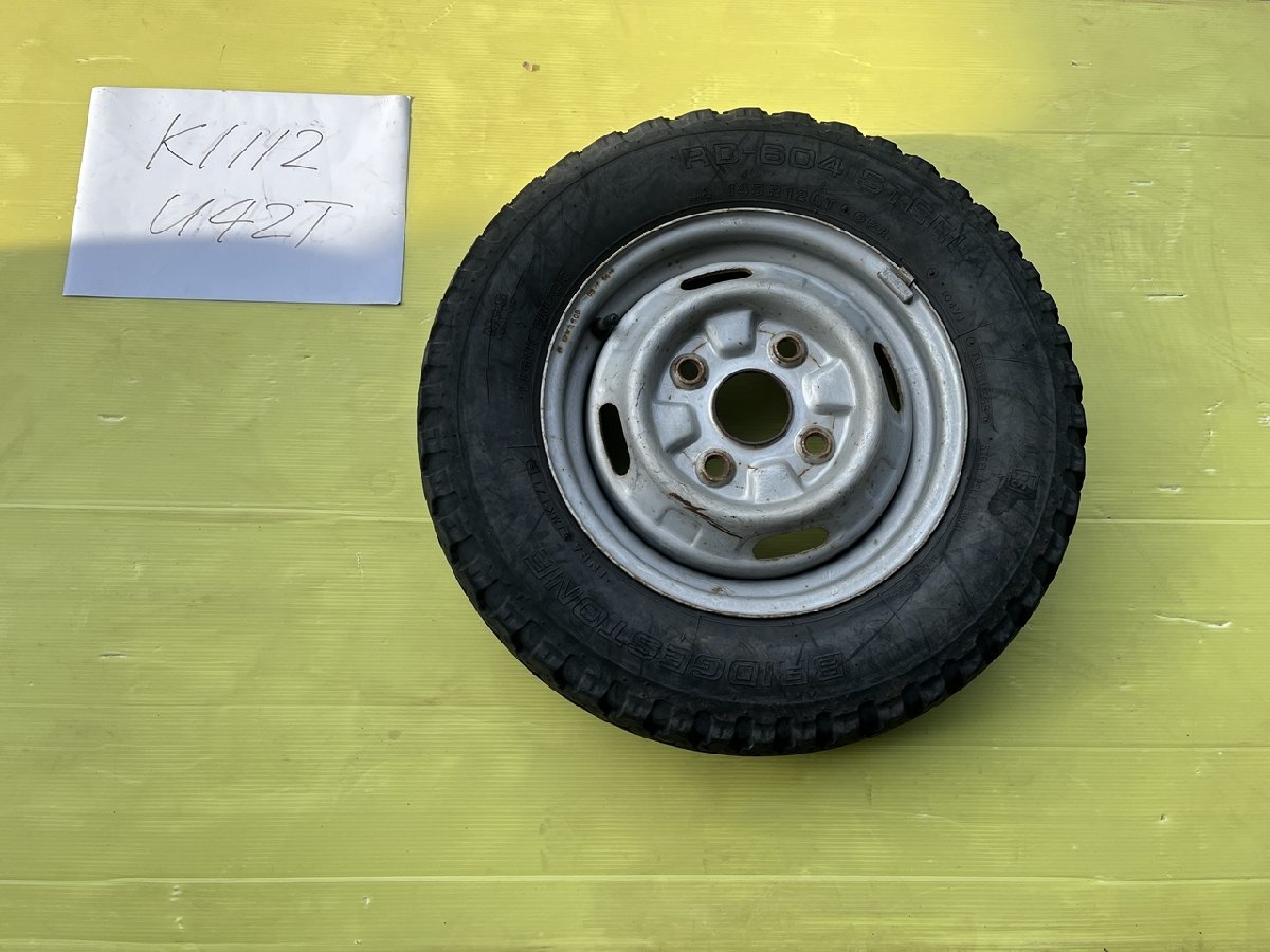 2023年最新】ヤフオク! -u42t ホイールの中古品・新品・未使用品一覧
