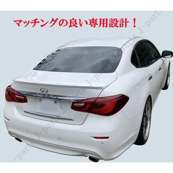 Yahoo!オークション -「y51 フーガ トランク」(パーツ) の落札相場