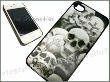 送料無料 iPhone4 iPhone4s専用 ハードケース 3Dドクロ (2) 保護フィルム付/12_画像1