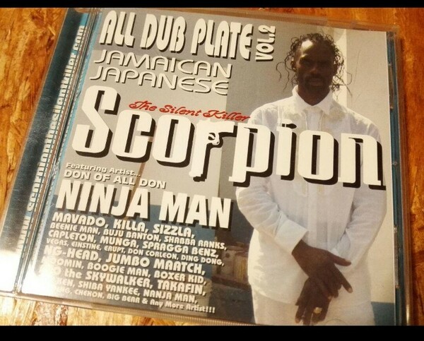 ◆Scorpion ◆ALL DUB PLATE vol. 2