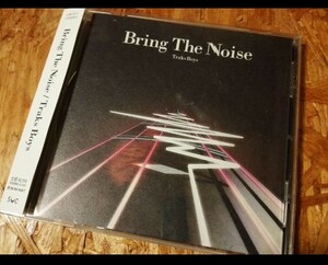 ◆TRACKS BOYS ◆BRING THE NOISE