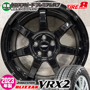 2023年製 即納 スタッドレスホイールセット 215/50R17 ブリヂストン VRX2 特注 プレミアムR7 17×7.0J+48 5/100 黒 エクシーガ レガシィB4