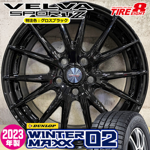 2023年製 即納 スタッドレスホイールセット 215/60R16 ダンロップ WINTER MAXX 02 WM02 特注 軽量VELVASPORT2 16×6.5J+47 5/114.3 黒 CX-3