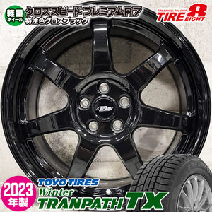 2023年製 即納 スタッドレスホイールセット 225/65R17 TOYO Winter トランパス TX 特注 プレミアムR7 17×7.0J+55 5/114.3 黒 アウトバック