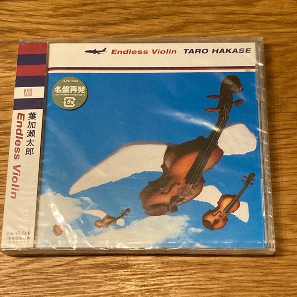 葉加瀬太郎/Endless Violin 【CD】