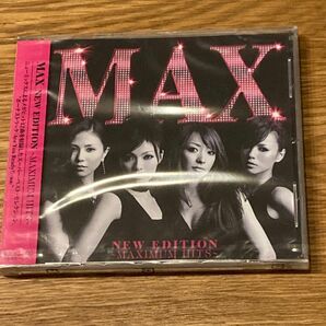 MAX/NEW EDITION　～MAXIMUM HITS～ 【CD】