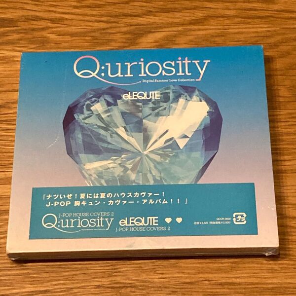 J-POP HOUSE COVERS2 Q uriosity【CD】