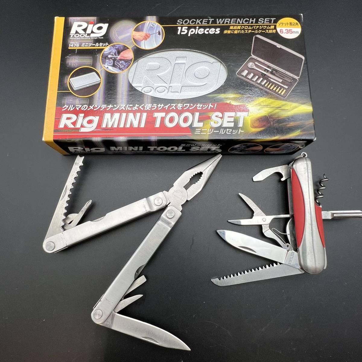 2023年最新】ヤフオク! -tool set(ハンドツール、大工道具)の中古品