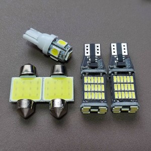 爆光5個セット! ハスラー T10 LED バックランプ ナンバー灯 ルームランプ MR31S・MR41S /45/t31/5