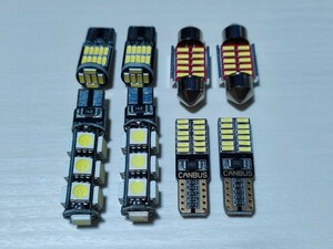 超爆光！トヨタ プロボックス NHP160V バックランプ ポジション ナンバー灯 T10 LED ルームランプ ホワイト 8個セット