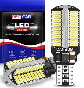 クラス最高峰 超爆光！72SMD 最強バックランプ キャンセラー内蔵 T16/10 LED /72 RAV4 タントカスタム マジェスタ ミラトコット クロスビー