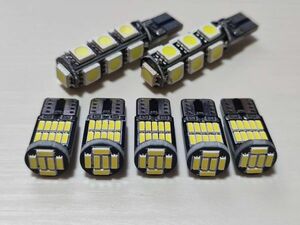 超爆光！LA650/660S タントカスタム ルームランプ バックランプ ナンバー灯 T10 LED ホワイト ダイハツ