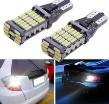 爆光13個セット！AHR20系 エスティマ ハイブリッド LED ルームランプ 車内灯 バックランプ ポジション ナンバー灯 /45/10/34_画像2