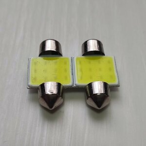 12v 24v led マクラ球 T10×31 T10×31mm トラック 2個セット ホワイト まくら球 星マーカー 室内灯 角マーカー デコトラ レトロ /t31