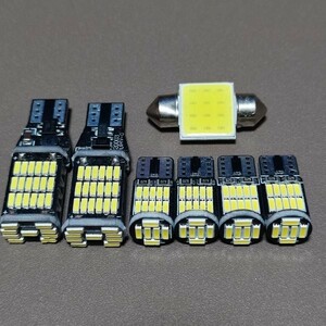 爆光！ラクティス 120系 ルームランプ バックランプ ナンバー灯 7個セット T10 LED ホワイト スズキ /45/26/t31