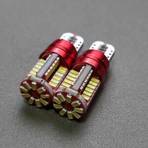 超爆光！JF1/2 NBOX 後期 N-BOX バックランプ T16 T10 LED 2個セット ホワイト ホンダ /57