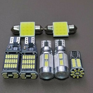 超爆光！MG33S モコ ドルチェ T10 LED ルームランプ ナンバー灯 バックランプ 7点セット ホワイト 日産 /45/10/34/t31