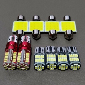 超爆光！ステップワゴン RG1 RG2 RG3 RG4 T10 LED ルームランプ ポジション球 ナンバー灯 10個セット ホワイト ホンダ /57/t31/26