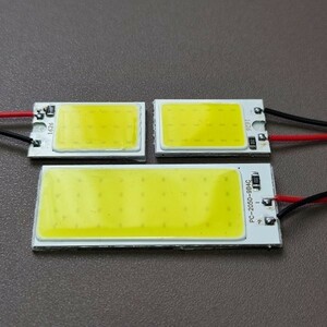 超爆光！インサイト ZE2 COB 全面発光 ルームランプ 3個セット T10 LED ホワイト ホンダ /c18/c36