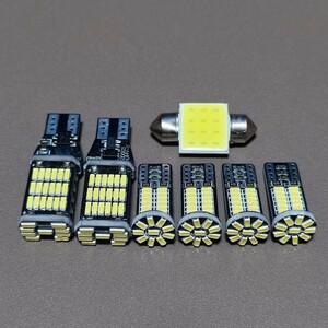 爆光！ハスラー MR92S MR52S バックランプ ポジション ナンバー灯 7個セット T10 LED ホワイト スズキ /45/34/t31