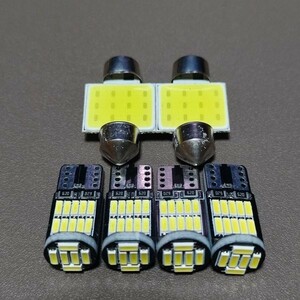 JC1/2 ライフディーバ 純正球交換用 T10 LED ルームランプ ウェッジ球 6個セット 室内灯 ナンバー スモールライト ホンダ /26/t31