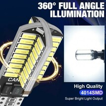 超爆光！プリウス ZVW50 ZVW51 T10 LED ルームランプ バックランプ 10点セット ホワイト トヨタ 純正球交換 /72/34/t31_画像5