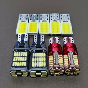 超爆光！アクア NHP10 前期 T10 LED ルームランプ バックランプ ポジション球 ナンバー灯 9個セット ホワイト トヨタ /45/57/c8