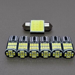 超爆光！L405S L415S ソニカ ルームランプ 7個セット T10 LED ホワイト ダイハツ /26/t31