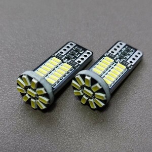 超爆光！ハリアー 60系 バニティ バイザー ランプ ルームランプ T10 led 2個 トヨタ /34